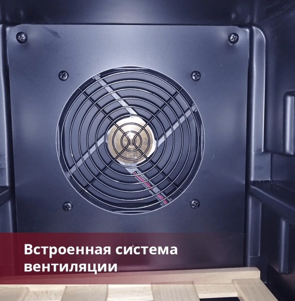 Шкаф винный Cold Vine C18-KBT1