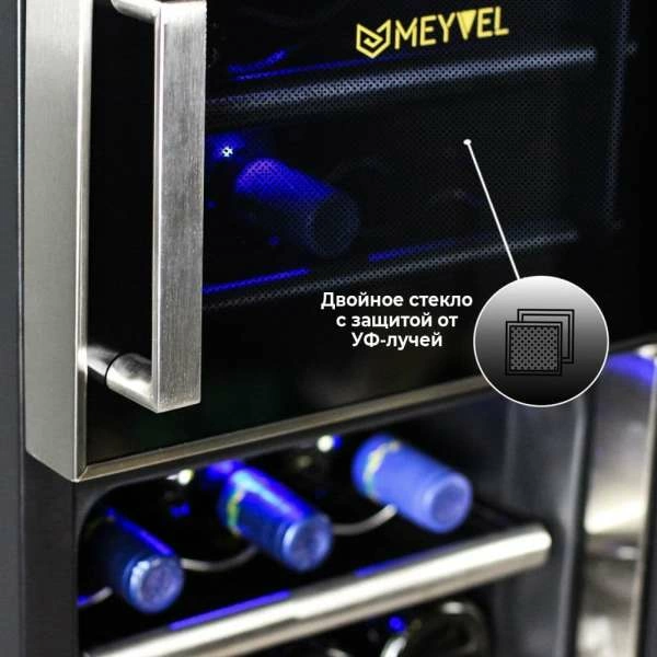 Шкаф винный Meyvel MV21-BF2 (easy)