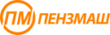 Пензмаш